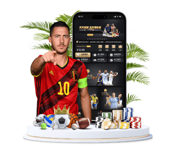 新濠天地体育体育APP手机版